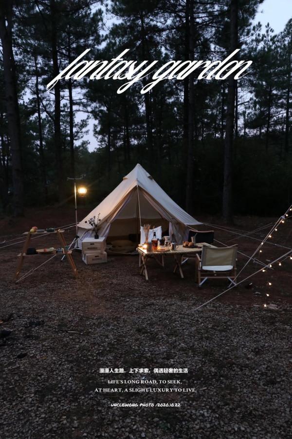 雙11必入清單｜露營高人氣爆款單品，買這些準沒錯