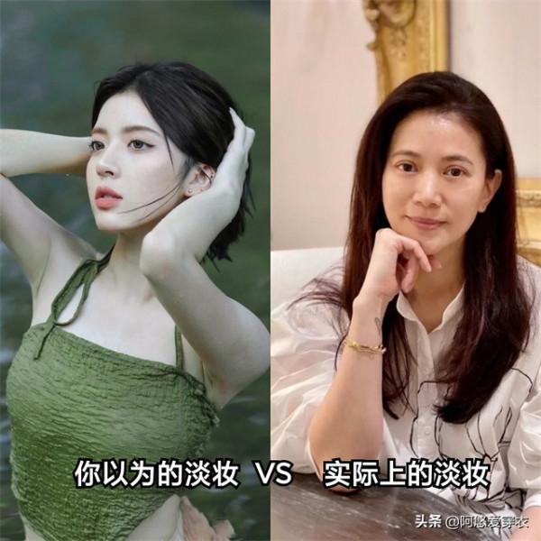 女生不管上班多忙，儘量化淡妝，教你這3個步驟，簡單易學又精緻