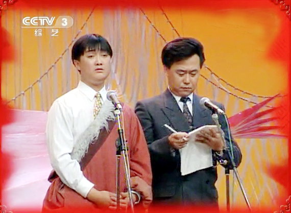 《曲苑雜壇》主持人汪文華：給年邁公婆買房，與丈夫分居的愛與痛