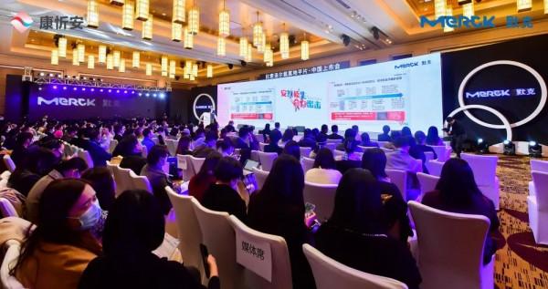 總算等到你！比索洛爾氨氯地平片（康忻安®）中國上市啦