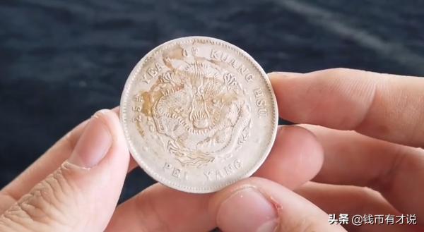 北洋25銀圓地位如何?它的早晚期怎樣區分? 北洋25銀圓地位如何?它的早晚期怎樣區分?