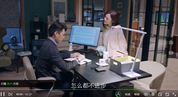 《突圍》玩砸了，該劇堪稱“碎片化剪輯大賞”，劇情被剪得稀碎