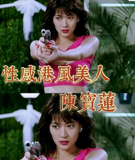 2002年娛樂圈“塌房”大瓜