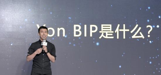 用友BIP公佈“碼前”工具，在下什麼樣的大棋？