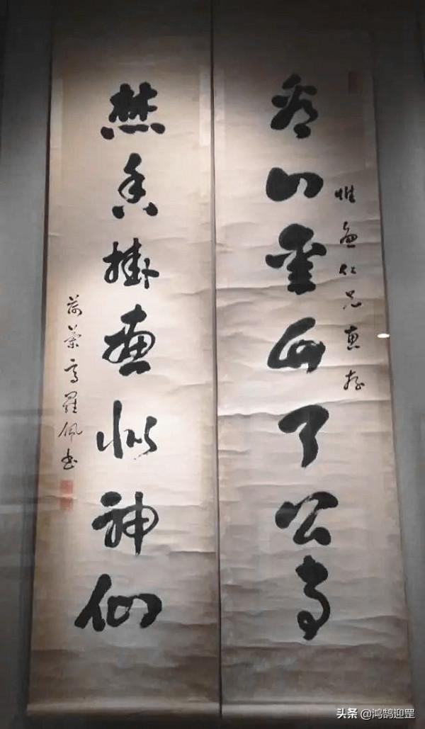 荷蘭小夥崇拜中國文化，娶了張之洞外孫女，擅長書法和古琴