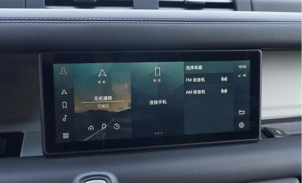 路虎衛士90解析，3門5座定位，配3.0T引擎+48V輕混系統