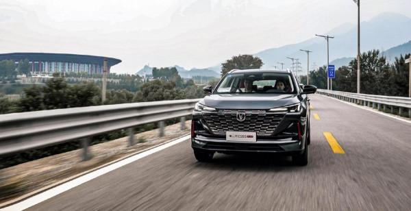 選擇到此為止 我說長安CS55 plus最懂你! 選擇到此為止 我說長安CS55 plus最懂你!