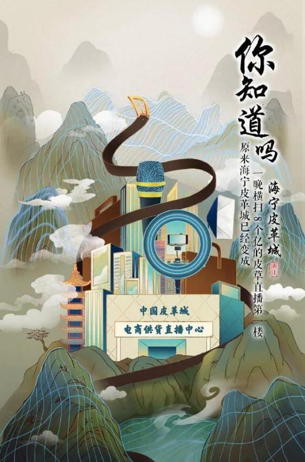 你不知道的中國驕傲 你不知道的中國驕傲