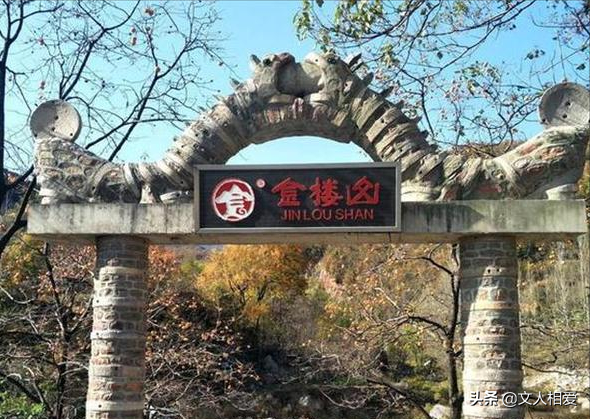 惡貫滿盈的日軍中將，偷襲司令部使集團軍覆沒，後用生鏽小刀切腹