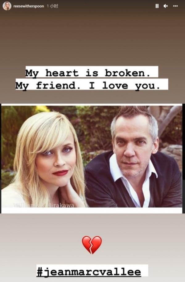 達拉斯買傢俱樂部導演因心臟病突發猝死在家中，留下數千萬遺產