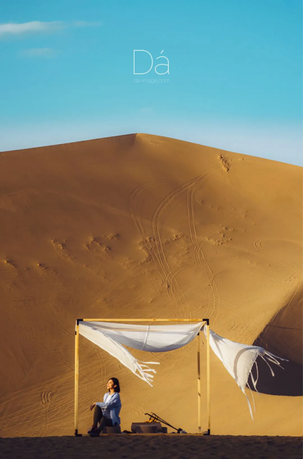 敦煌之行:我將心中部分潮溼陰冷換成了大漠黃沙 敦煌之行:我將心中部分潮溼陰冷換成了大漠黃沙