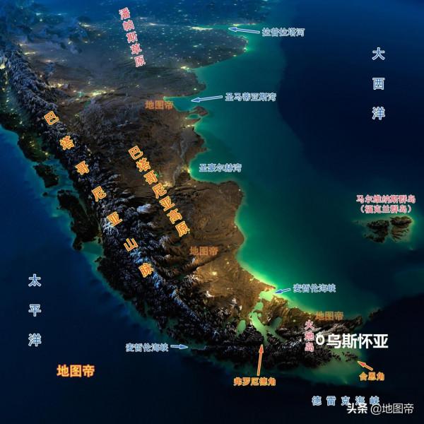 地球上最北、南、東、西的城市分別在哪裡？