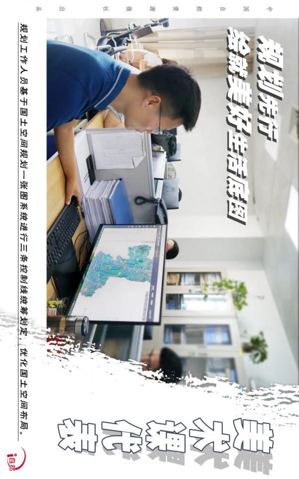 “請課代表回答一下” “請課代表回答一下”