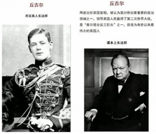 為防止學生“犯花痴”，教育部煞費苦心，從教科書插圖就能看出來