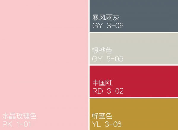 秋天裡的童話,水晶玫瑰色,浪漫夢幻 秋天裡的童話,水晶玫瑰色,浪漫夢幻