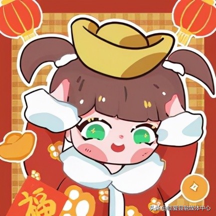 喜迎虎年漫話虎