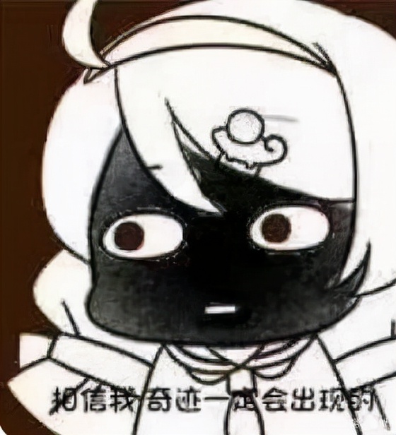 暗黑2之手持利刃，腳踏三色祥雲，將元素傷害演繹至極致的三環丁