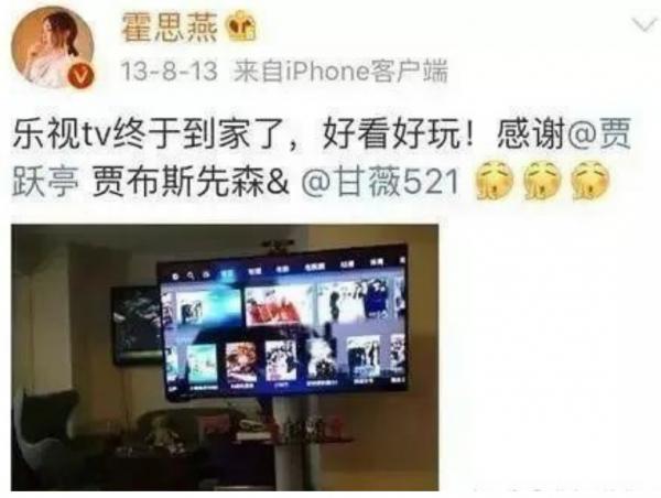 “泰迪姐妹團”十年的聚散離合，簡直就是娛樂圈友情大縮影