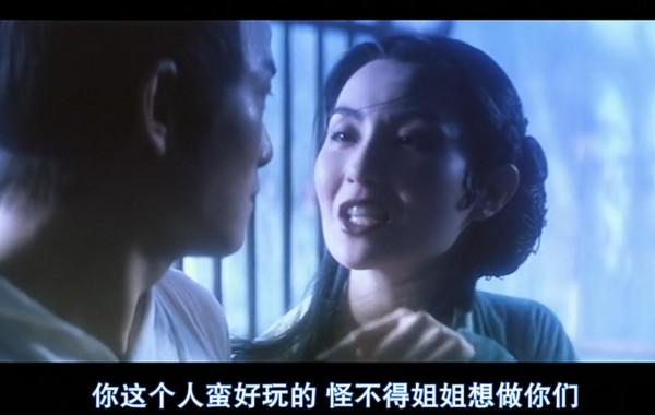 時隔20年，再看徐克的《青蛇》，才懂得小青和法海經歷了什麼