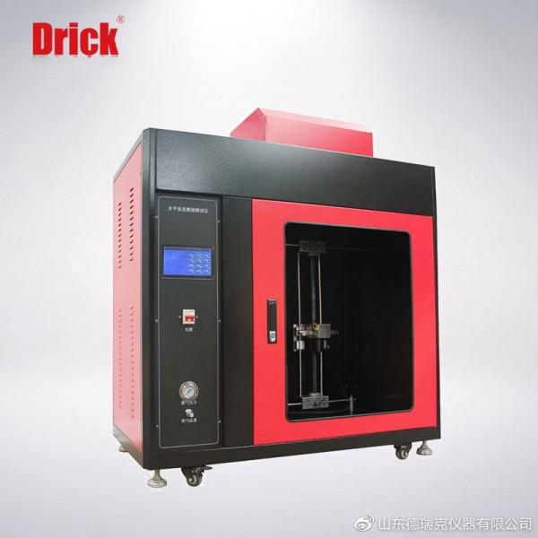 CZF-5(UL94)水平垂直燃燒測定儀簡述