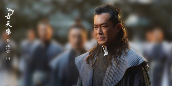 王晶再出《新倚天屠龍記》，續拍毀經典，自砸招牌