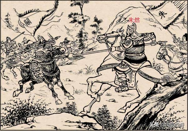 三國演義“東吳24將”武力大排名