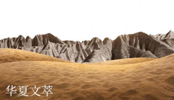 「華夏文萃」月是故鄉明 「華夏文萃」月是故鄉明