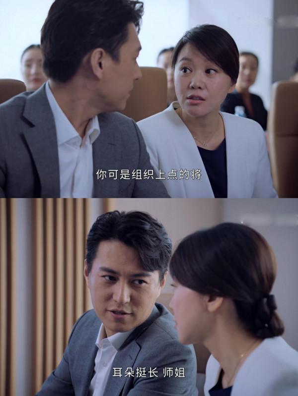 今年“劇王”來了!反腐劇《突圍》收視雙臺破2,靳東演技再突破 今年“劇王”來了!反腐劇《突圍》收視雙臺破2,靳東演技再突破