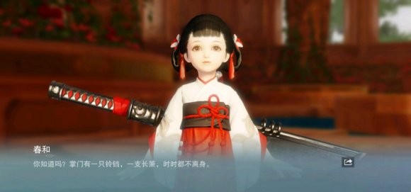 一夢江湖:有哪些讓人一聽就落淚的臺詞?玩家:副本熟練工 一夢江湖:有哪些讓人一聽就落淚的臺詞?玩家:副本熟練工