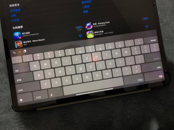 你的下一臺電腦會是iPad嗎?iPad Pro 2021上手體驗 你的下一臺電腦會是iPad嗎?iPad Pro 2021上手體驗