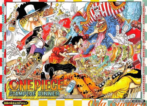 日本研究者一本正經“解讀”《海賊王》伏筆：紅髮將成最大BOSS？