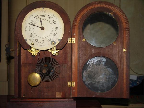 京西舉人村——靈水村 京西舉人村——靈水村