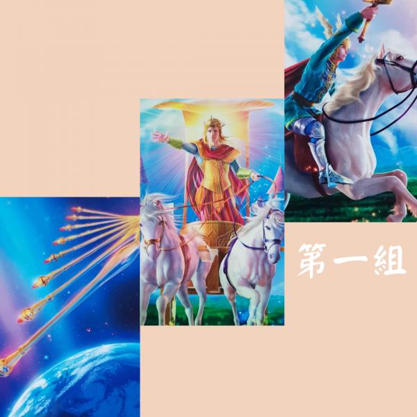 「Healingtarot療愈塔羅」10月份的運勢如何呢？