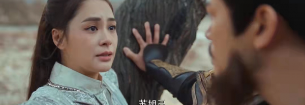 《封神:妲己》釋出預告,阿嬌造型被批老氣橫秋,網友:像太后 《封神:妲己》釋出預告,阿嬌造型被批老氣橫秋,網友:像太后