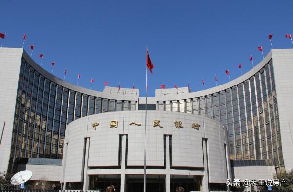 “退出房地產”成趨勢？央企率先行動，樓市提前做準備，該瞭解