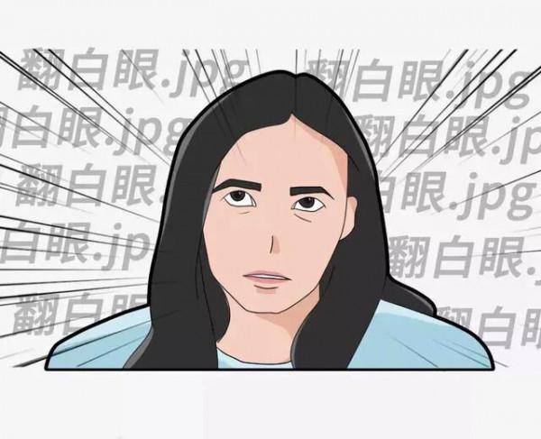 漫畫：有些人總喜歡說別人胖