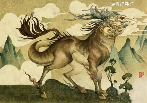 施朝暉詩 蠻荒搜神記之神農使者 施朝暉詩 蠻荒搜神記之神農使者