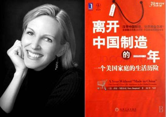 中國工業在世界上處於怎樣的地位