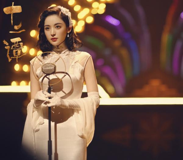 年度5大最差電視劇,《盜墓筆記》上榜,古力娜扎被嘲“小白甜” 年度5大最差電視劇,《盜墓筆記》上榜,古力娜扎被嘲“小白甜”