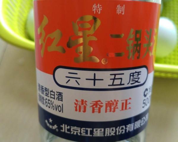 家庭懶人醃雞蛋的方法，適合新手學，28天個個流油起沙，鹹香入味