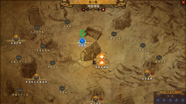 暗黑破壞神3:崔斯特姆的黑化事件即將回歸,2022年1月4日迴歸 暗黑破壞神3:崔斯特姆的黑化事件即將回歸,2022年1月4日迴歸