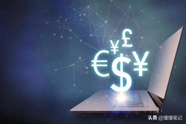 360數科王繼平：金融轉型大潮已起，360數科借技術優勢逐浪