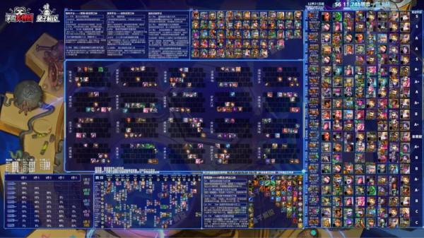 雲頂之弈：賞金九五的正確應用！飛雷神阿卡麗的重生