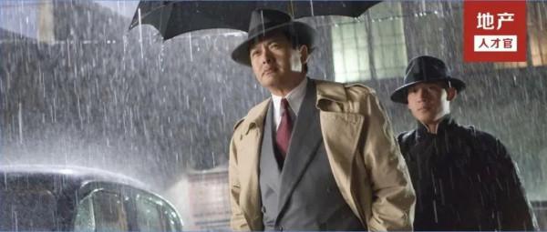 華潤再次出手，民企等待&OpenCurlyDoubleQuote;救急&rdquo;