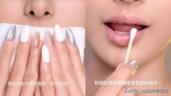 現在很多女生不化妝只塗口紅? 現在很多女生不化妝只塗口紅?