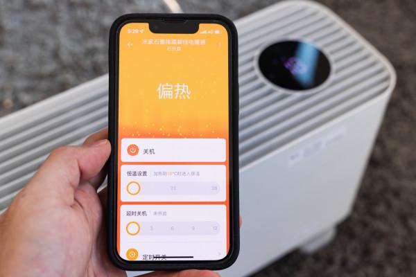 好評過萬的小米電暖氣開箱，浴室也能用，5秒實現脫衣自由