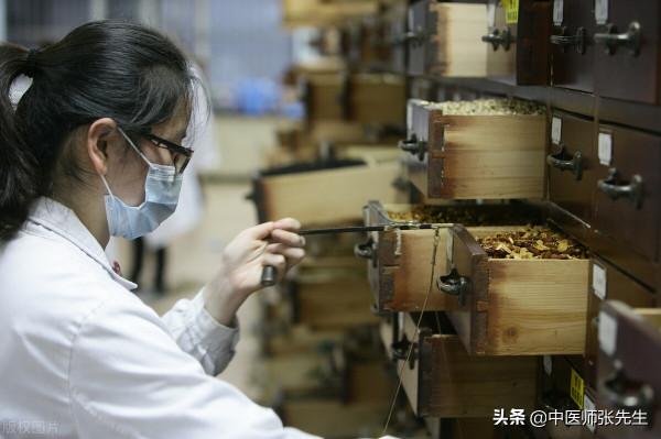 張雲鵬：常見心臟病中醫治療臨床經驗