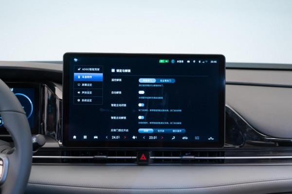 AION S靠近自動解鎖和鎖車失靈，迎賓燈也不自動亮了怎麼回事？