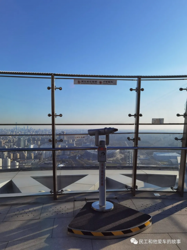 奧林匹克塔上去看一下，風景真是不錯