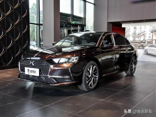 法國豪華品牌的中型車 實拍DS 9 法國豪華品牌的中型車 實拍DS 9